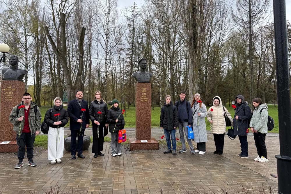 В Белгородском госуниверситете почтили память Героя России